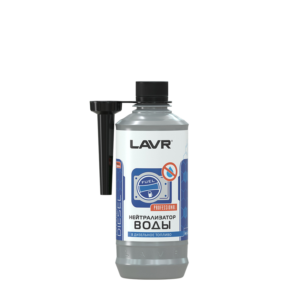 Нейтрализатор воды в дизель на 40-60 л присадка Lavr Ln2104 310 мл, 